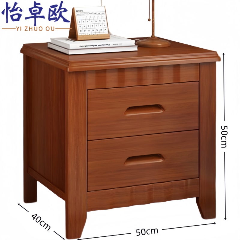 怡卓欧高清大图