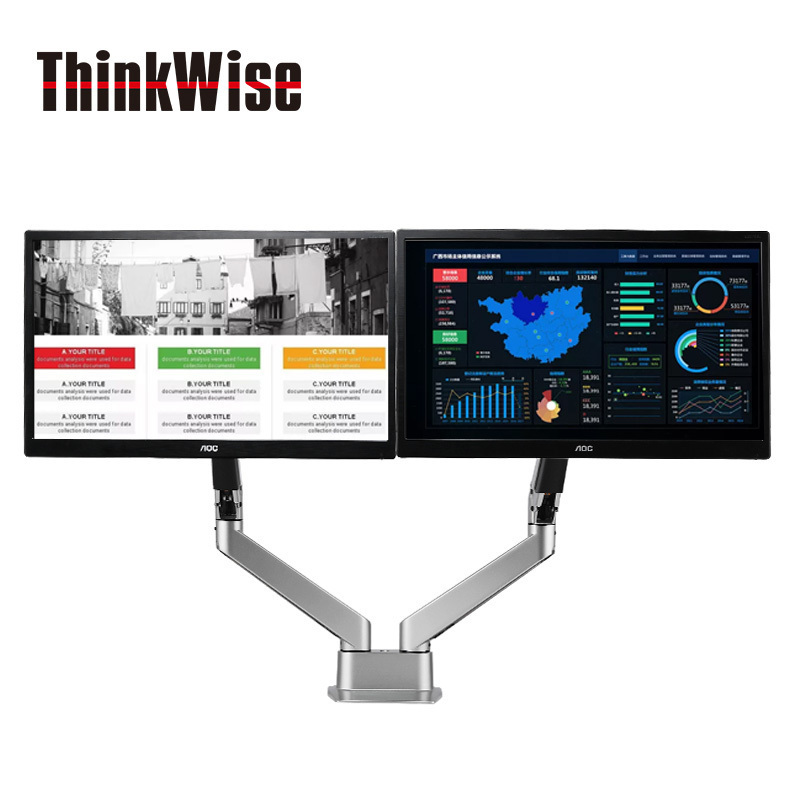 慧想(Thinkwise) 显示器支架 双屏气压支架 万向旋转升降 BS203