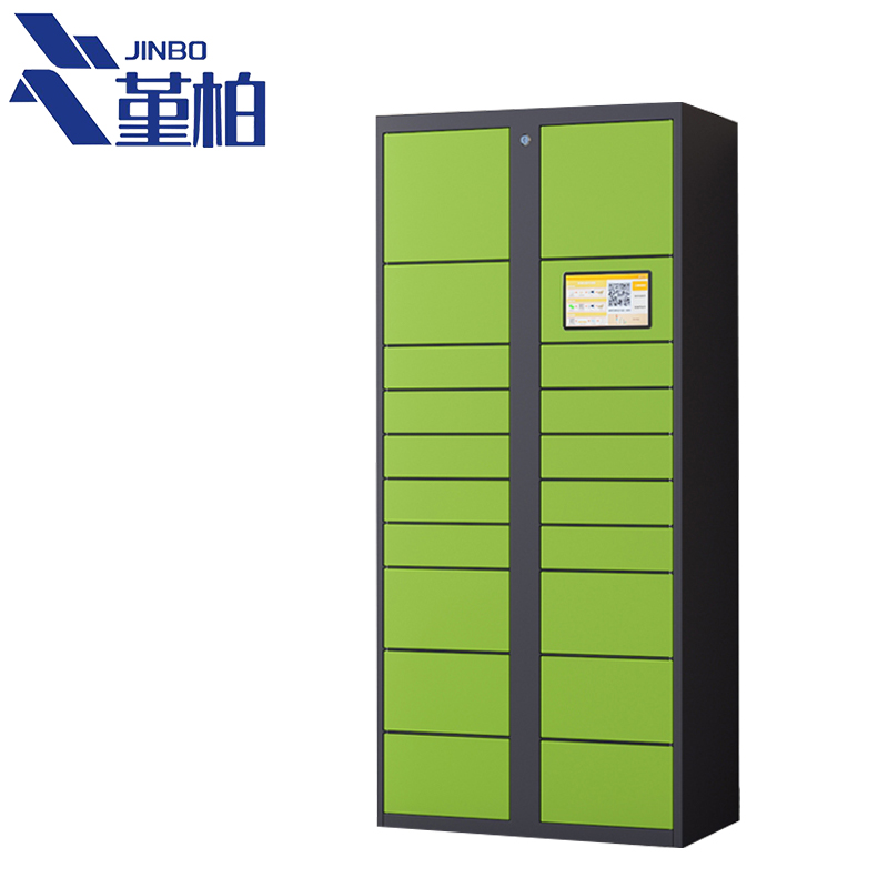 堇柏 快递柜 19门 台高清大图