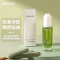 Jeevan 仙人掌精萃油面部护肤精华油以油养肤润肤保湿眼部精油