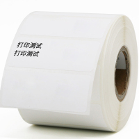 伟文 P50-20-650 标签纸 50mm*20mm (单位:卷)白色