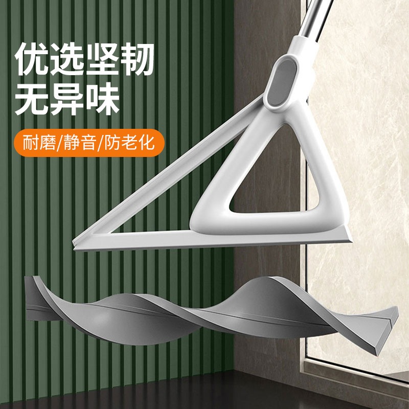 丽佳邦 多功能刮水神器家用卫生间浴室地面不沾头发硅胶地刮魔术扫把 白橙-魔术扫把高清大图