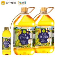中粮初萃玉米胚芽油5L*2桶(捆绑赠400ML/桶)中粮 物理压榨 一级桶装玉米油 非转基因 食用