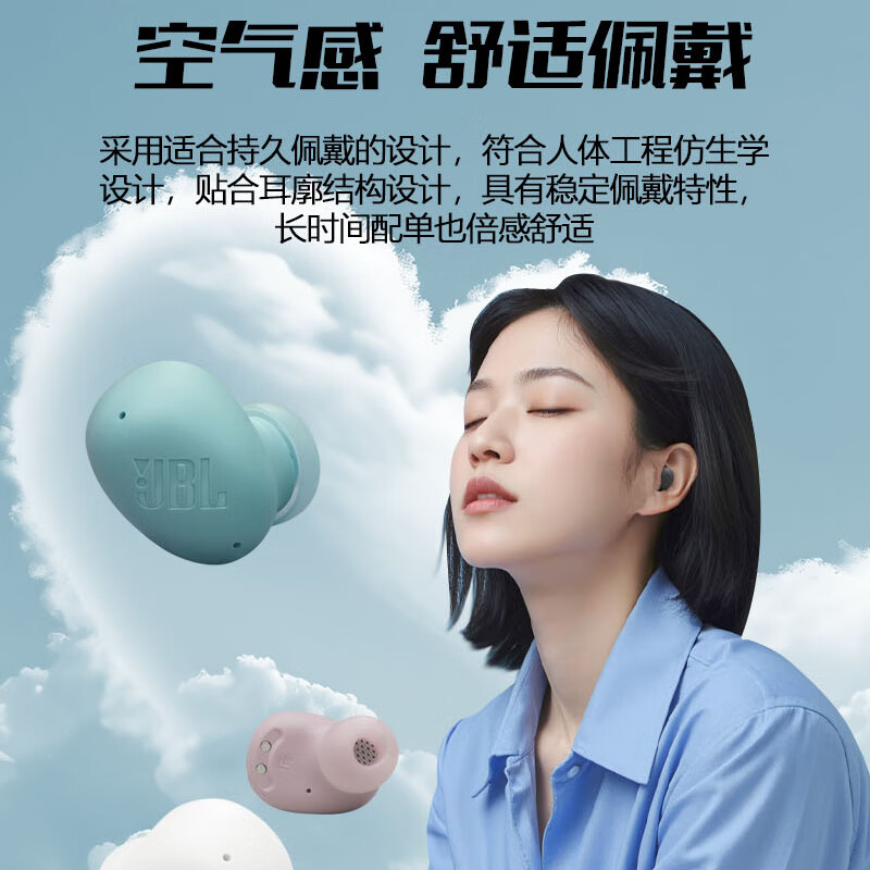 JBL WAVE BUDS2 真无线蓝牙耳机 黑色高清大图