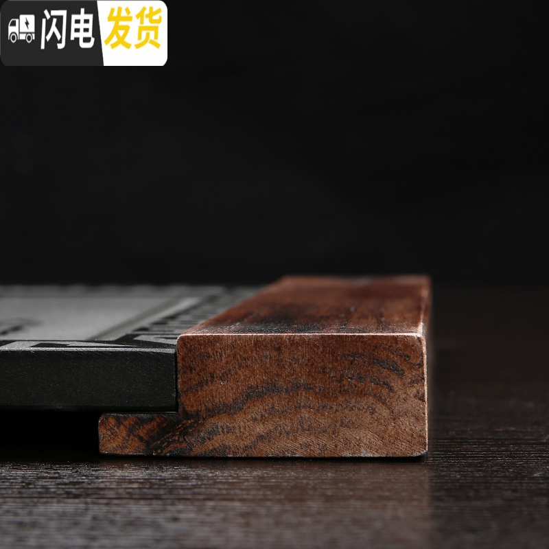 三维工匠乌金石茶盘排水功夫茶具茶洗套装茶壶茶海刻石头整片家用办公室 实木框乌金石马到成功茶盘74x37