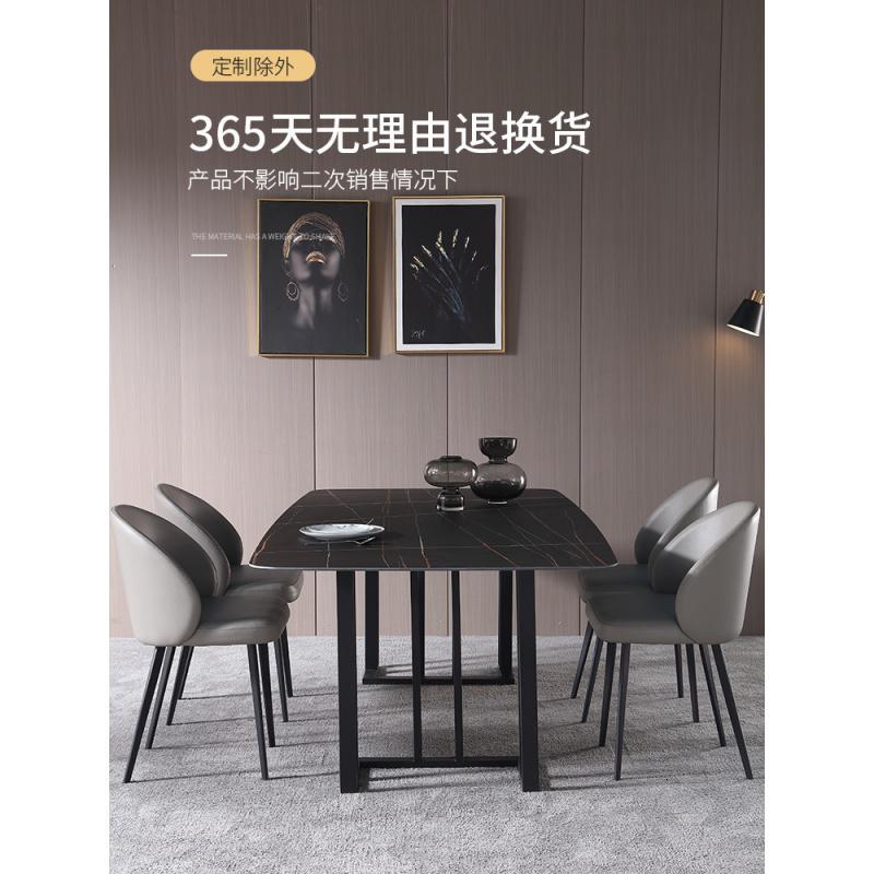 意式轻奢进口岩板餐桌现代简约4/6人小户型家用大理石餐桌椅组合
