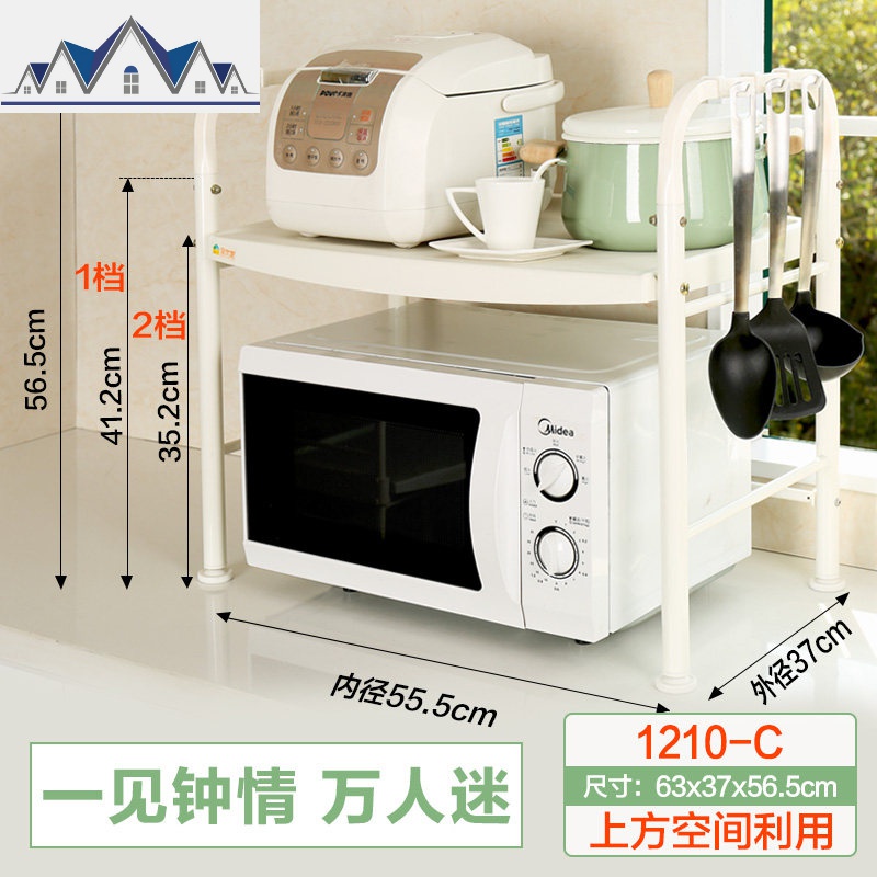 微波炉置物架2层厨房用品收纳架台面电饭锅架子双层烤箱架 三维工匠高清大图