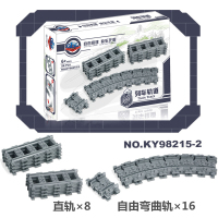 兼容樂高积木拼装高铁电动轨道火车玩具站台城市系列和谐号站8岁 弯道补充装