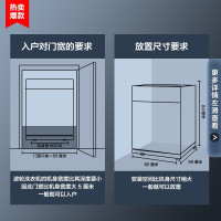 康佳(KONKA)变频10公斤超宽触控彩屏免污洗智慧洗滚筒洗衣机全自动家用大容量XQG100-1201CMSD