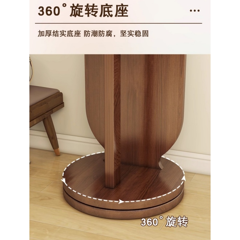 伊洛源 衣帽架镜子高清大图