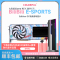 七彩虹iGame GeForce RTX 3070 Ti bilibili E-sports Edition OC 8G