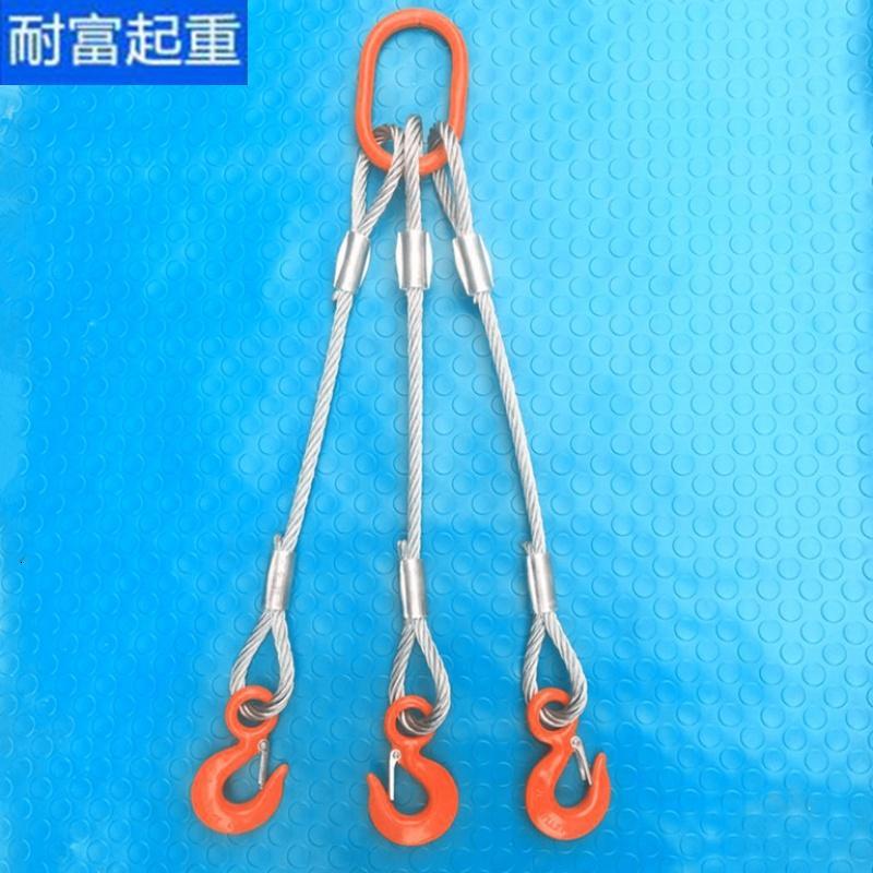 钢丝绳索具/压制钢丝绳组合具/起重钩索具/二肢三肢四肢