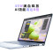 戴尔(DELL)灵越14PLUS 7440F-3809L AIPC超能本 14英寸轻薄商务办公游戏笔记本电脑 Core7-240H 16G 1T 2.5K 120HZ 蓝色