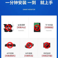 室外监控摄像头(32G内存)户外球机云台旋转无线WiFi插卡监控器手机远程套装