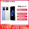 [政府补贴15]荣耀X60 GT 16GB 512GB 钛影银 骁龙旗舰芯片 荣耀绿洲护眼屏 6300mAh青海湖电池 AI 5G手机