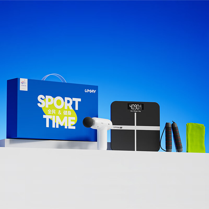 佑美全民健身礼盒YM-13黑色