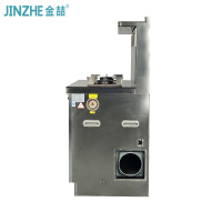 [苏宁自营]金喆(JINZHE) JZA2 油烟机燃气灶消毒柜一体集成灶家用一体灶 双眼天燃气灶二星消毒柜 家用集成灶
