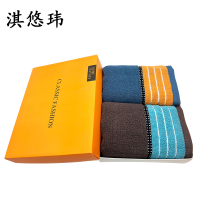 淇悠玮 毛巾礼盒装套装两条装 QY/05 套