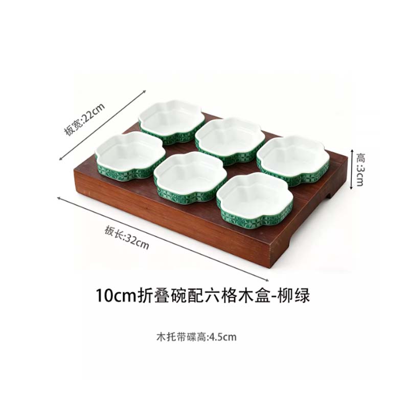 陶瓷碟盘 木托+6碟盘 整体尺寸:32cm*22cm*3cm高清大图