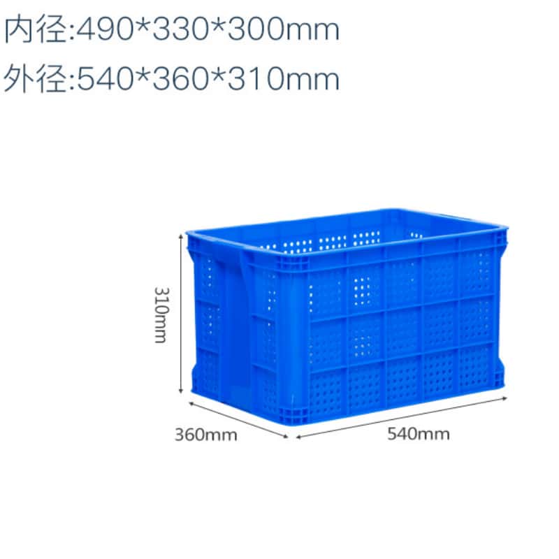 鑫木樽周转筐540*360*310mm个高清大图