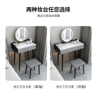 欧梵森 现代简约轻奢岩板梳妆台收纳柜一体伸缩边柜组合意式极简小户型化妆桌北欧卧室化妆台ins网红梳妆桌子