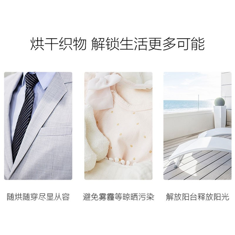 卡萨帝(Casarte)纤诺 10公斤 家用滚筒洗衣机 洗烘一体机 直驱变频 晶彩触控屏 C1 HD10P3EU1