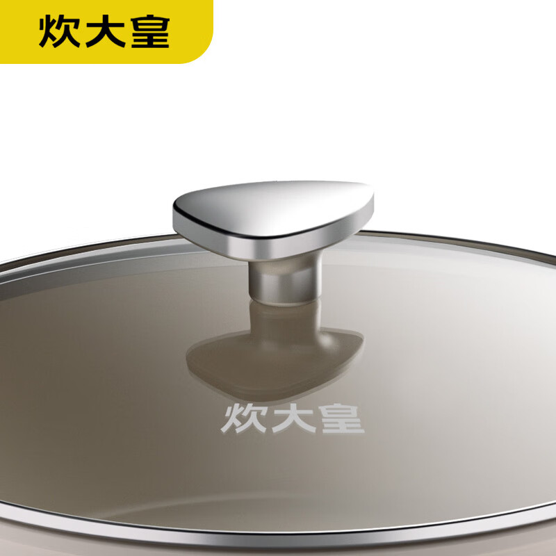 炊大皇(COOKER KING) 白玉陶瓷煎炒锅 CG28BY高清大图