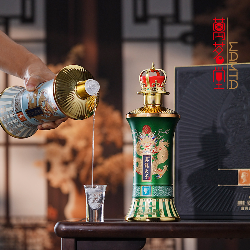 真龙天子黑便士纪念酒52度浓香酒750ml*9瓶箱装高端白酒高清大图