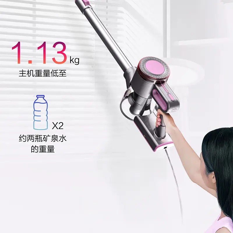 小狗 有线吸尘器 N10 Earl_高清大图