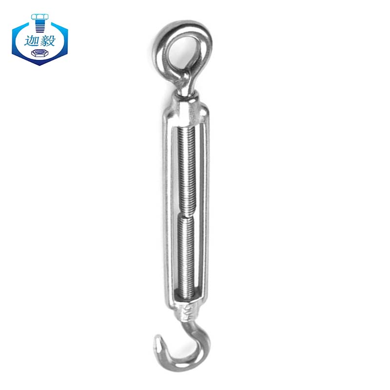 迦毅开体花兰M5个高清大图