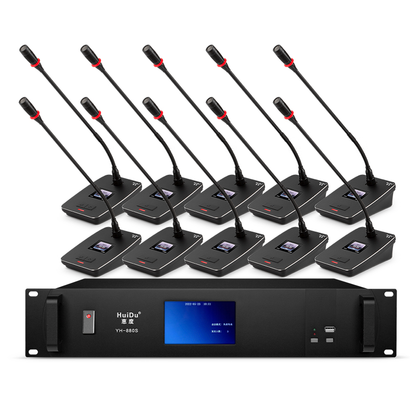 惠度(HuiDu)专业有线数字手拉手鹅颈会议麦克风 YH-880S(1+10)(销售单位:套)高清大图