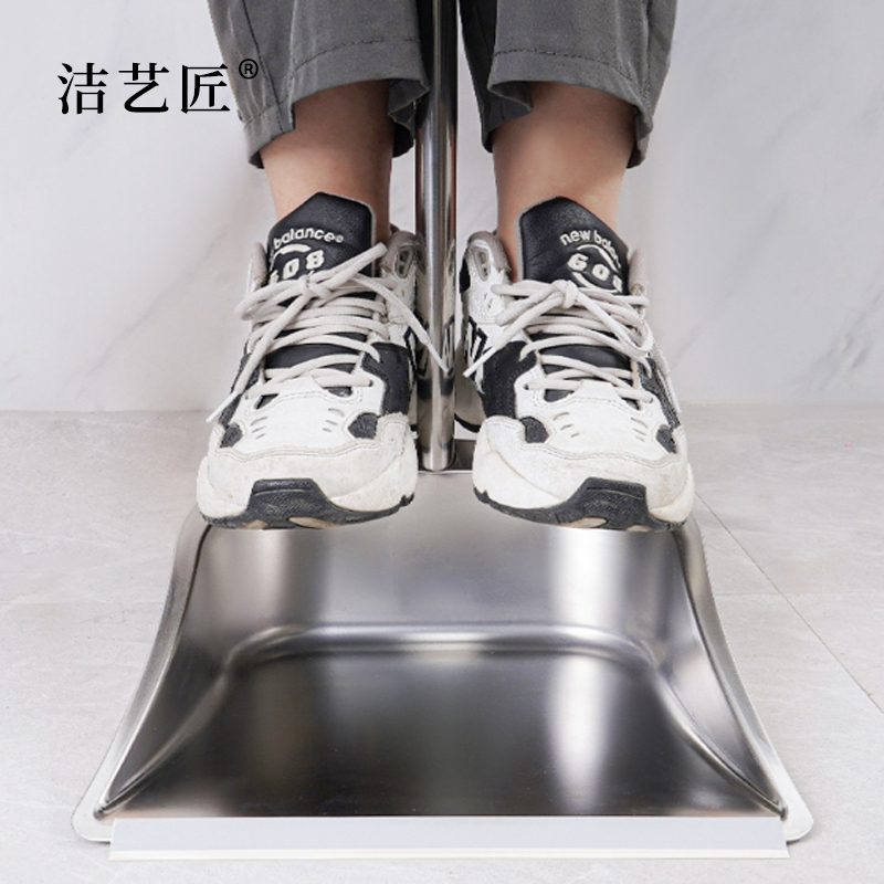 洁艺匠 JYJ386 铁皮簸箕 24*27.5*73CM(计价单位:把) 银色高清大图