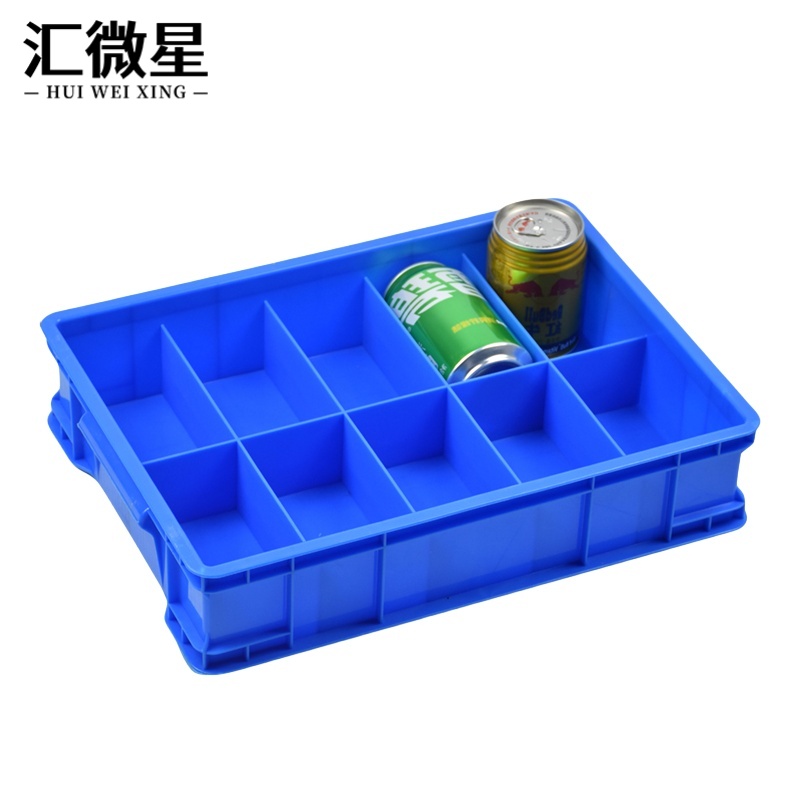 汇微星分格零件盒 塑料零件盒380*276*85mm个