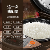 对比分享关注 苏泊尔电饭煲家用3L迷你小型电饭锅2人智能多功能官方旗舰店正品CFXB30FC829-60