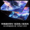 海信电视小墨 85E5S Pro 85英寸 RGB-MiniLED玲珑真彩背光 信芯芯片 墨晶屏高刷超薄