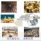 任能家禽养殖消毒片鸡鸭鹅去氨气异味养殖场消毒液二氧化氯泡腾片