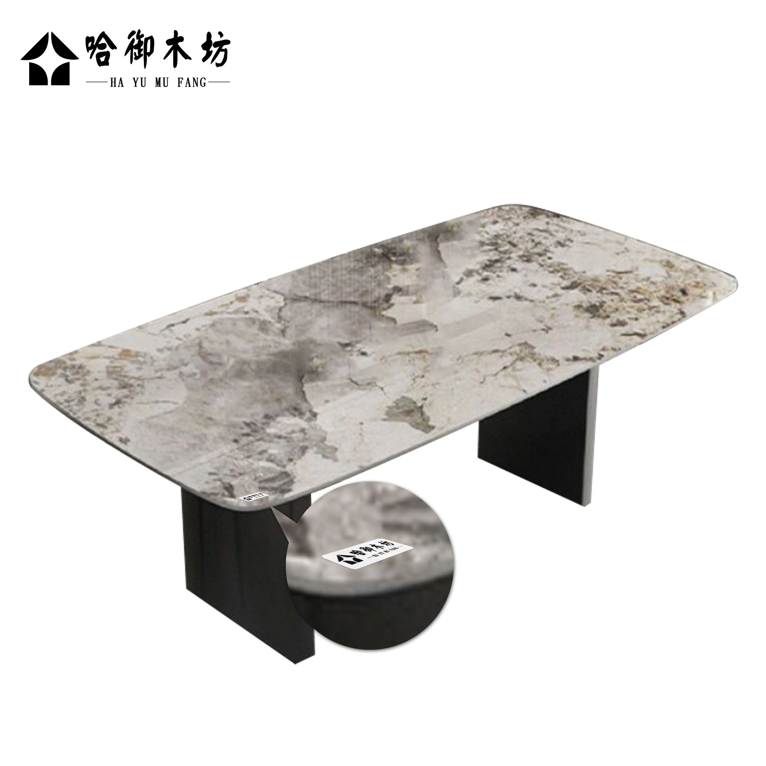 哈御木坊可定制一桌四椅HYMF-CZ119/套高清大图