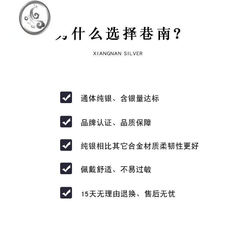 JiMi[]925银银别针耳钉小众耳环2022年新款潮轻奢男女夏季耳饰图片