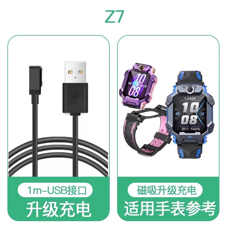 适用OPPO WATCH X2Mini手表带女款小金表X2Mini夏天透气智能运动配件保护膜替换带1215y