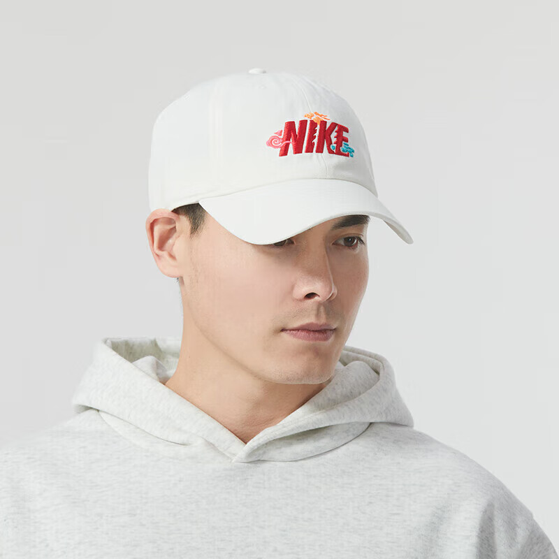 耐克(NIKE)帽子男帽女帽运动帽跑步健身训练遮阳帽户外休闲帽子 FZ6784-133