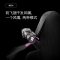 戴森(Dyson)HS05 戴森美发造型器旗舰套装紫红镍色通用版
