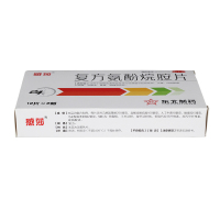 感莎 复方氨酚烷胺片 12片*2板