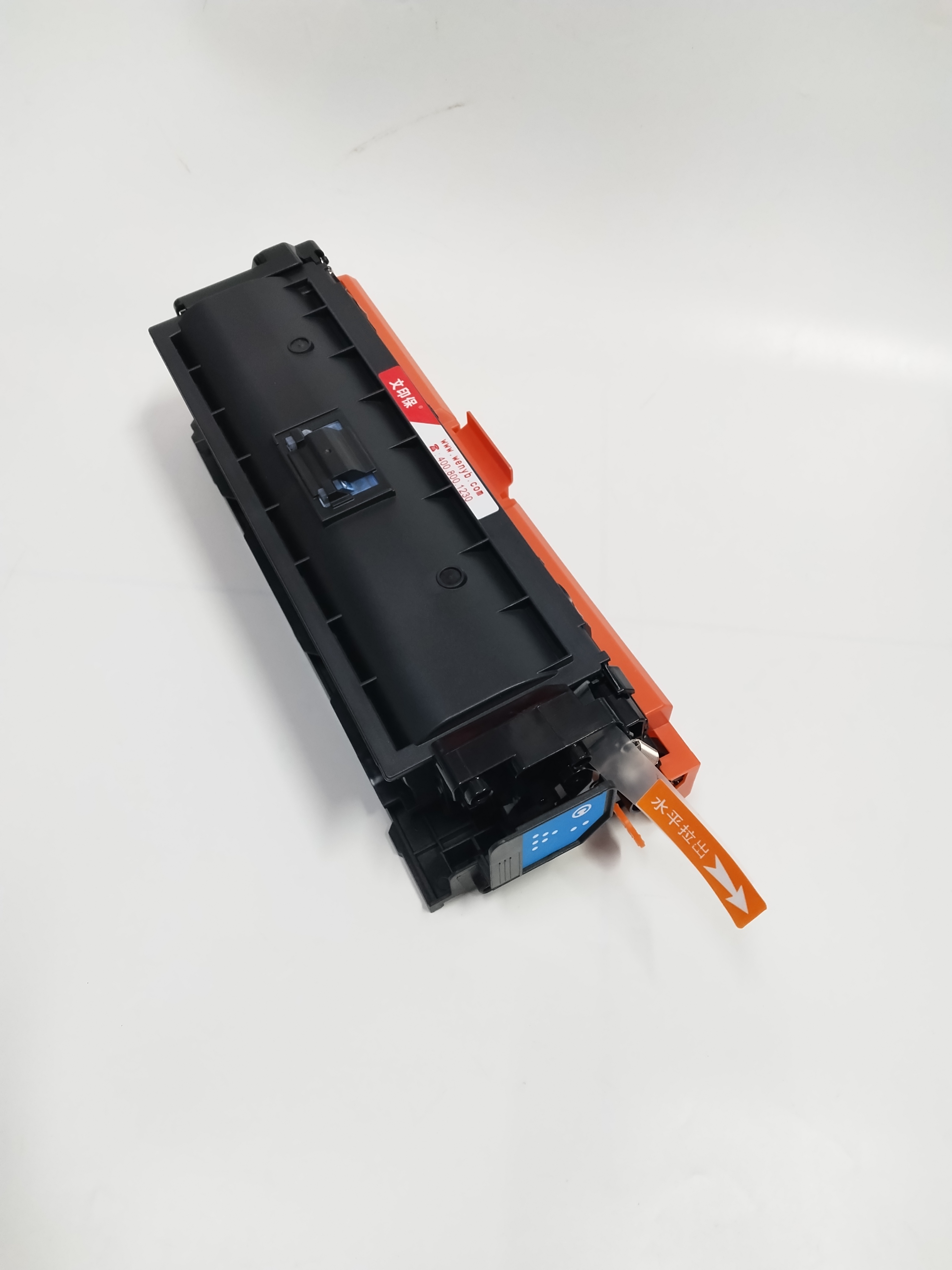 文印保CF361A/CRG040蓝色硒鼓 适用于惠普M553dn/M552dn/M553X/M553n高清大图