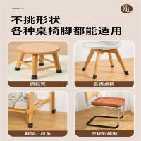 2卷加厚桌椅脚垫[卡其色]桌椅脚垫椅子凳子桌子保护脚套桌脚板凳脚包桌腿耐磨防滑通用