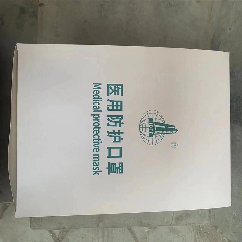 英诺威 ZOG东方基因 N95 医用口罩 定制款