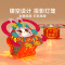 会发光DIY灯笼LED灯笼+手提木杆+尼龙绳+点胶+模切卡12张+彩盒 [正版]时光学中秋灯笼手工diy2023新款会发