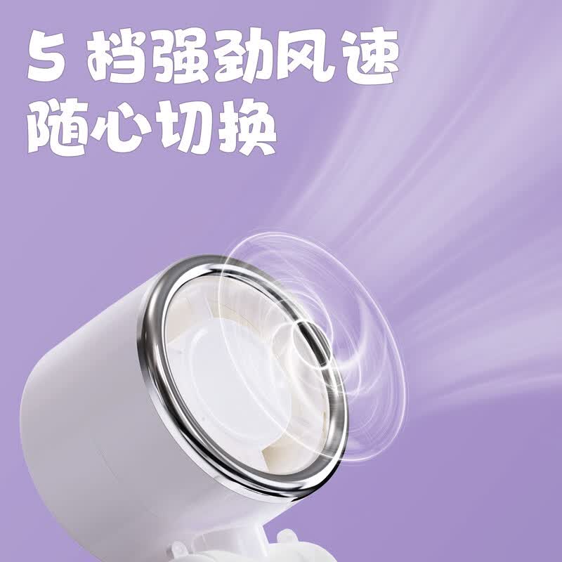 铭仕朗手持风扇 MSL-FS1201高清大图