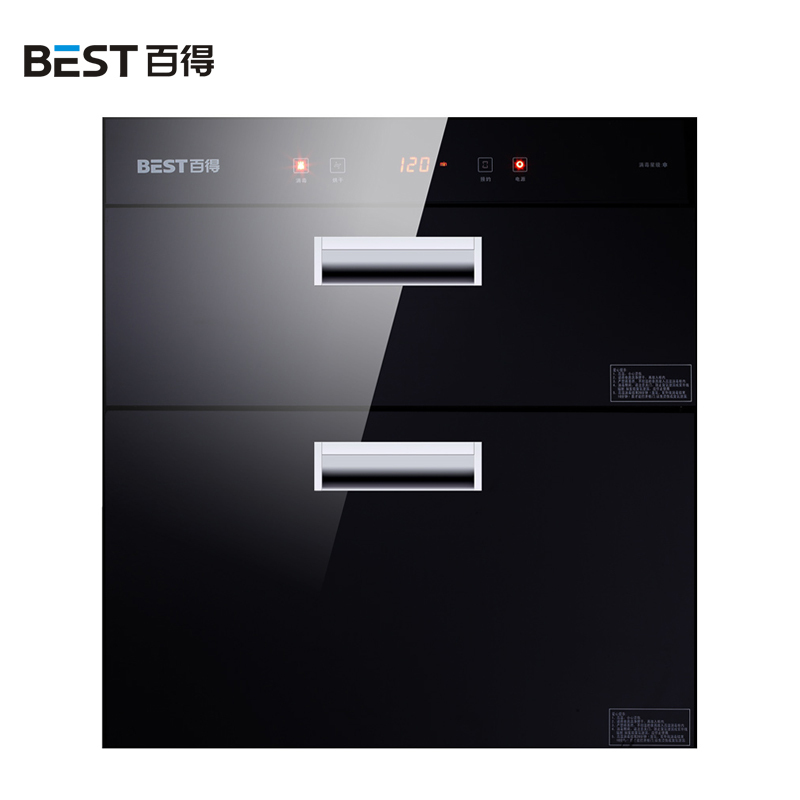 华帝 百得(BEST)嵌入式 家用 低温 臭氧 紫外线 100L大容量 消毒柜 厨房保洁碗柜 100升