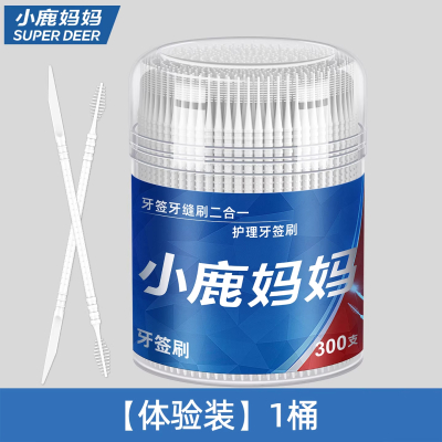 小鹿 牙签刷300支 桶装（小桶）