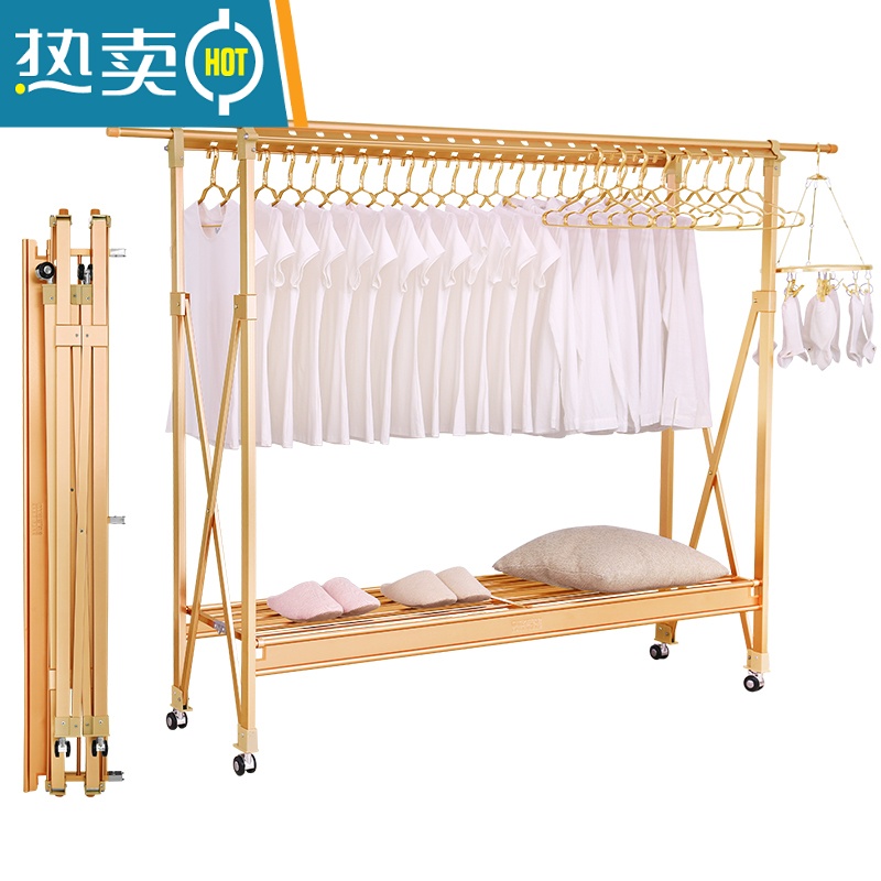 敬平晾衣架落地室内双杆式伸缩折叠加厚凉衣架晒架大型移动阳台晒被架 升级免装[大号高1.5米]有轮/防风架/伸缩2.5米/高清大图